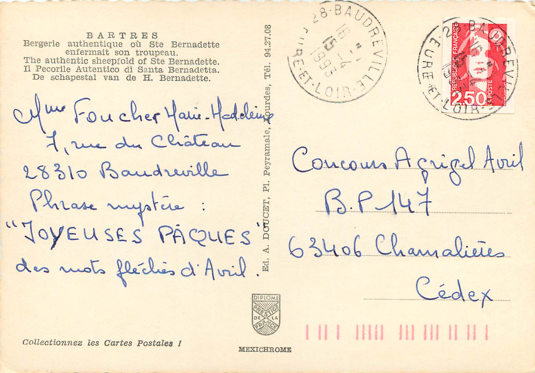 CPM Bartres bergerie authentique ou ste bernadette enfermait son troupeau — Rückseite