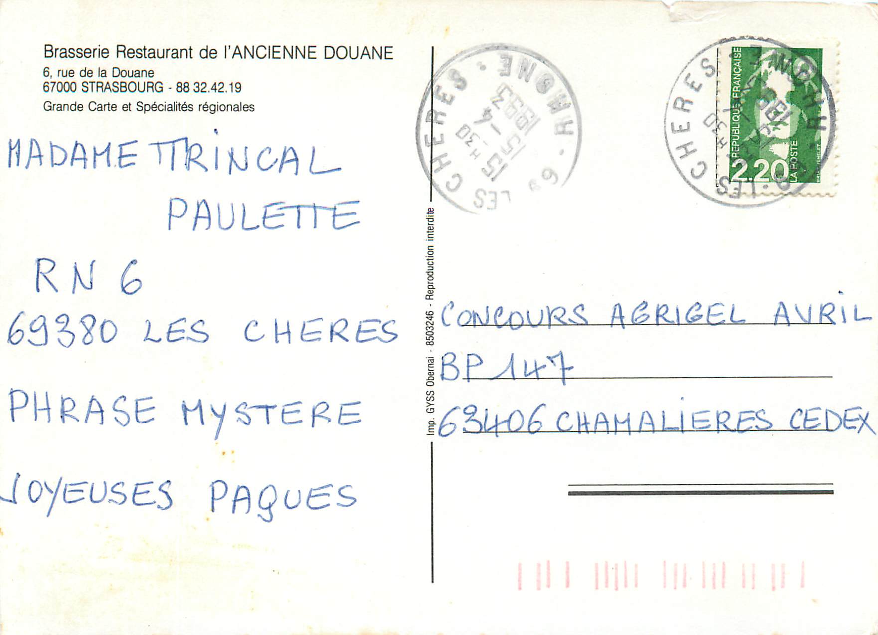 CPM Brasserie restaurant de l'ancienne douane Strasbourg — Verso