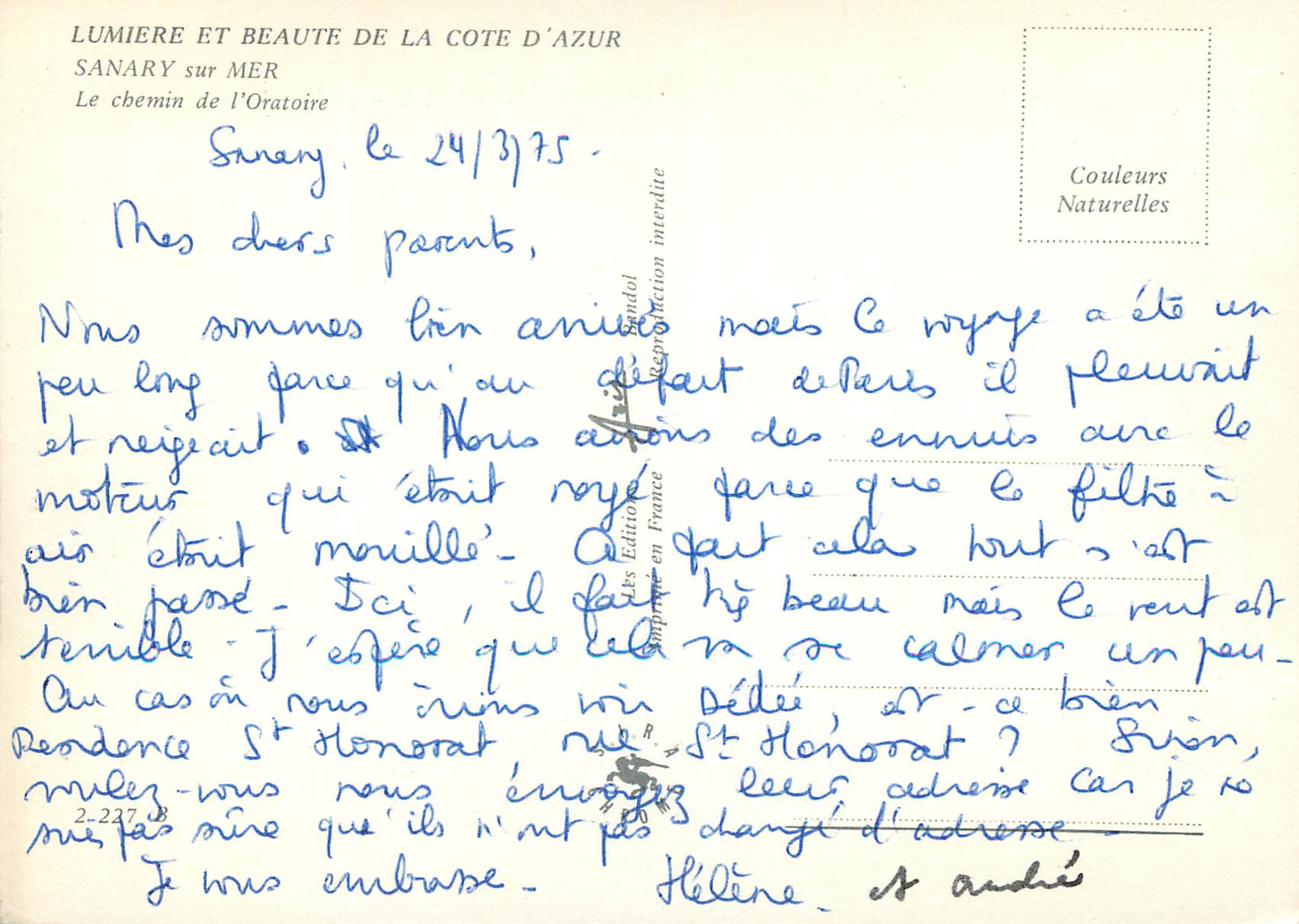 CPM Sanary sur mer le chemin de l'oratoire — Rückseite