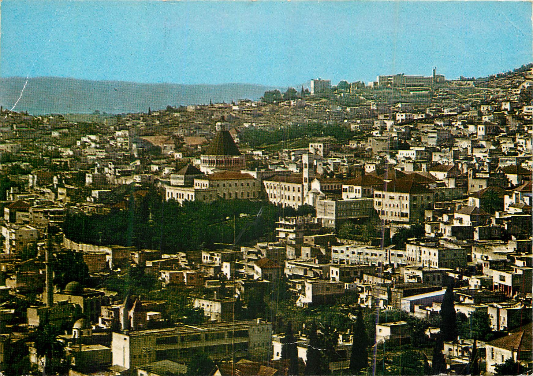 CPM Nazareth une des villes saintes de la chretiente situee dans la basse galillee a 400 m au dessus du niveau de la mer