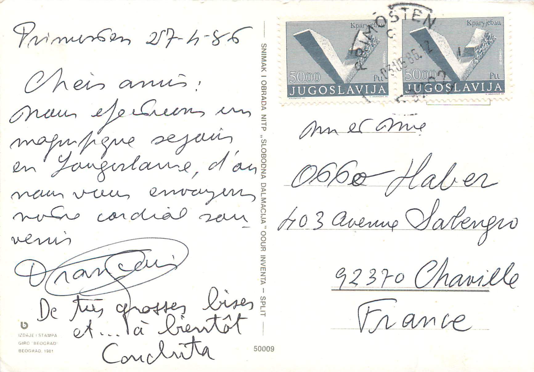 CPM Hotel Marina Lucica Primosten — Verso