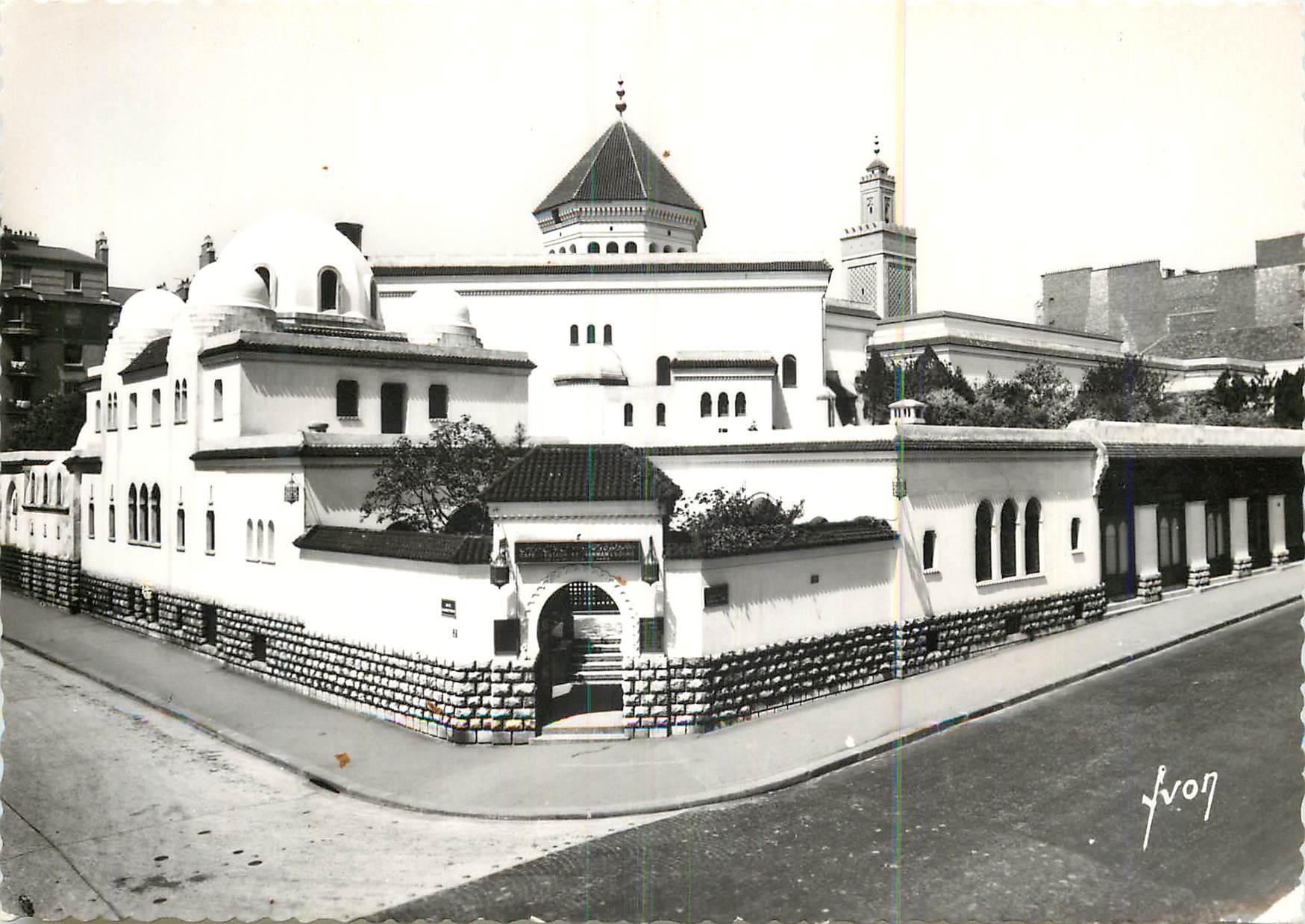 CPM Institut musulman mosquee de paris vue generale