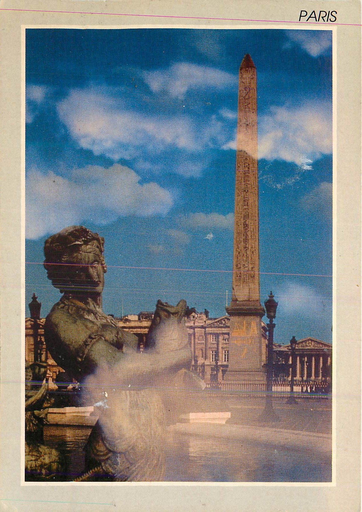 CPM Paris place de la concorde