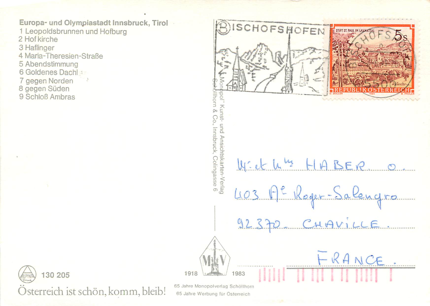 CPM Tirol Europa und olympiastadt innsbruck — Rückseite