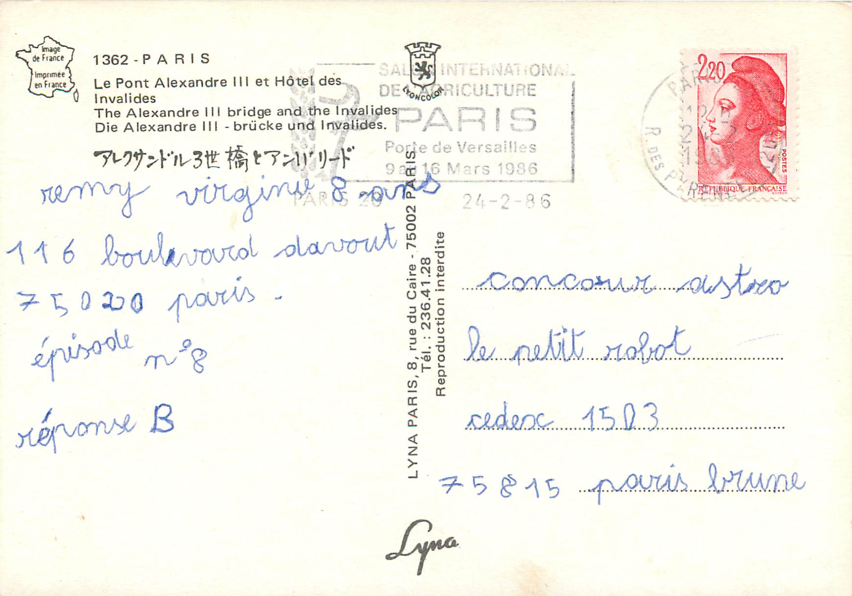 Pont Alexandre III — Hôtel des Invalides — Éditeur LYNÁ, n°1362 — Verso