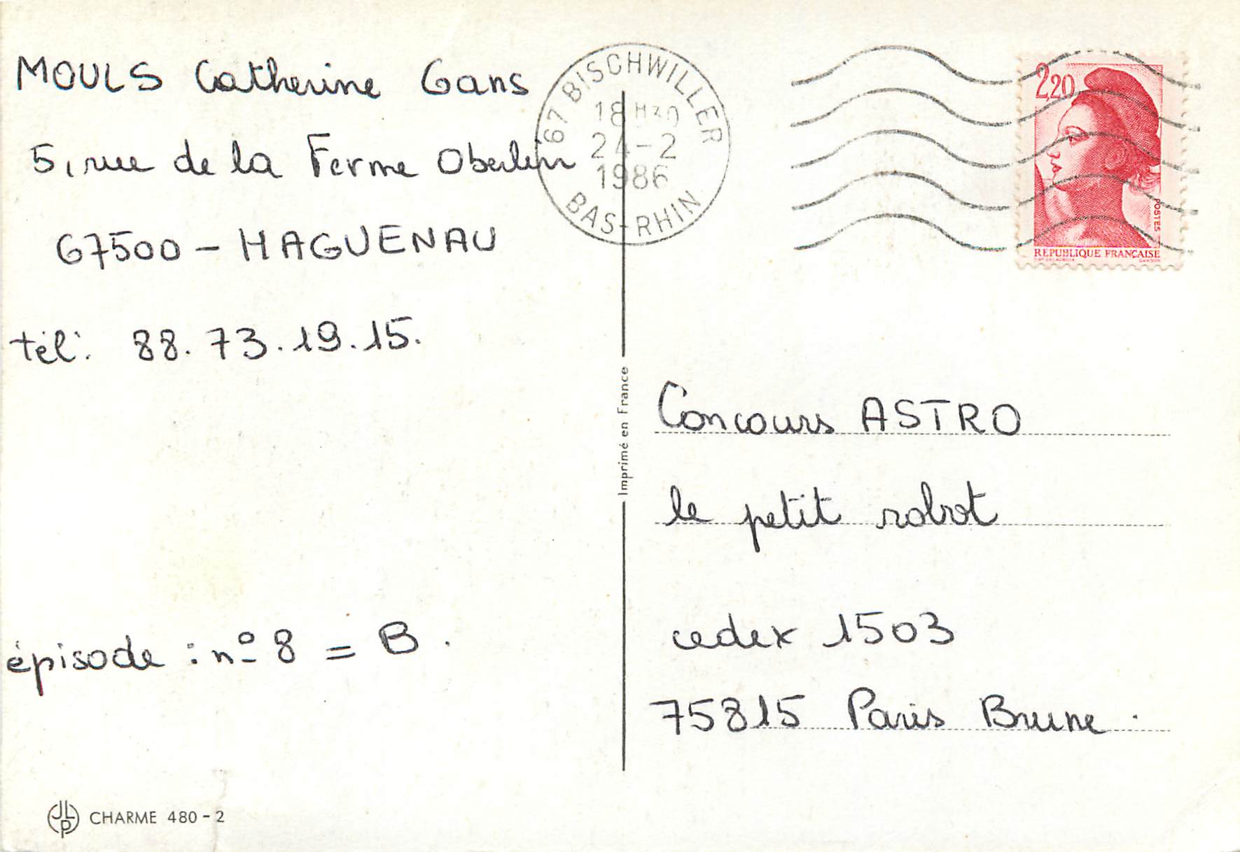 CPM Fleurs — Verso