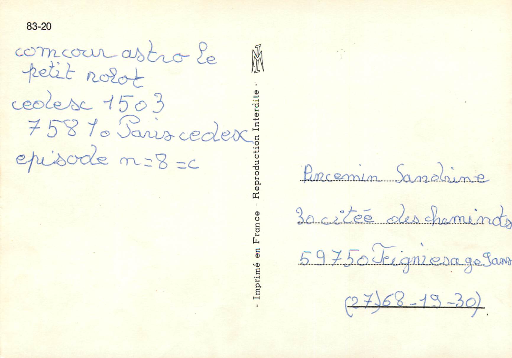 CPM Jeune fille — Verso