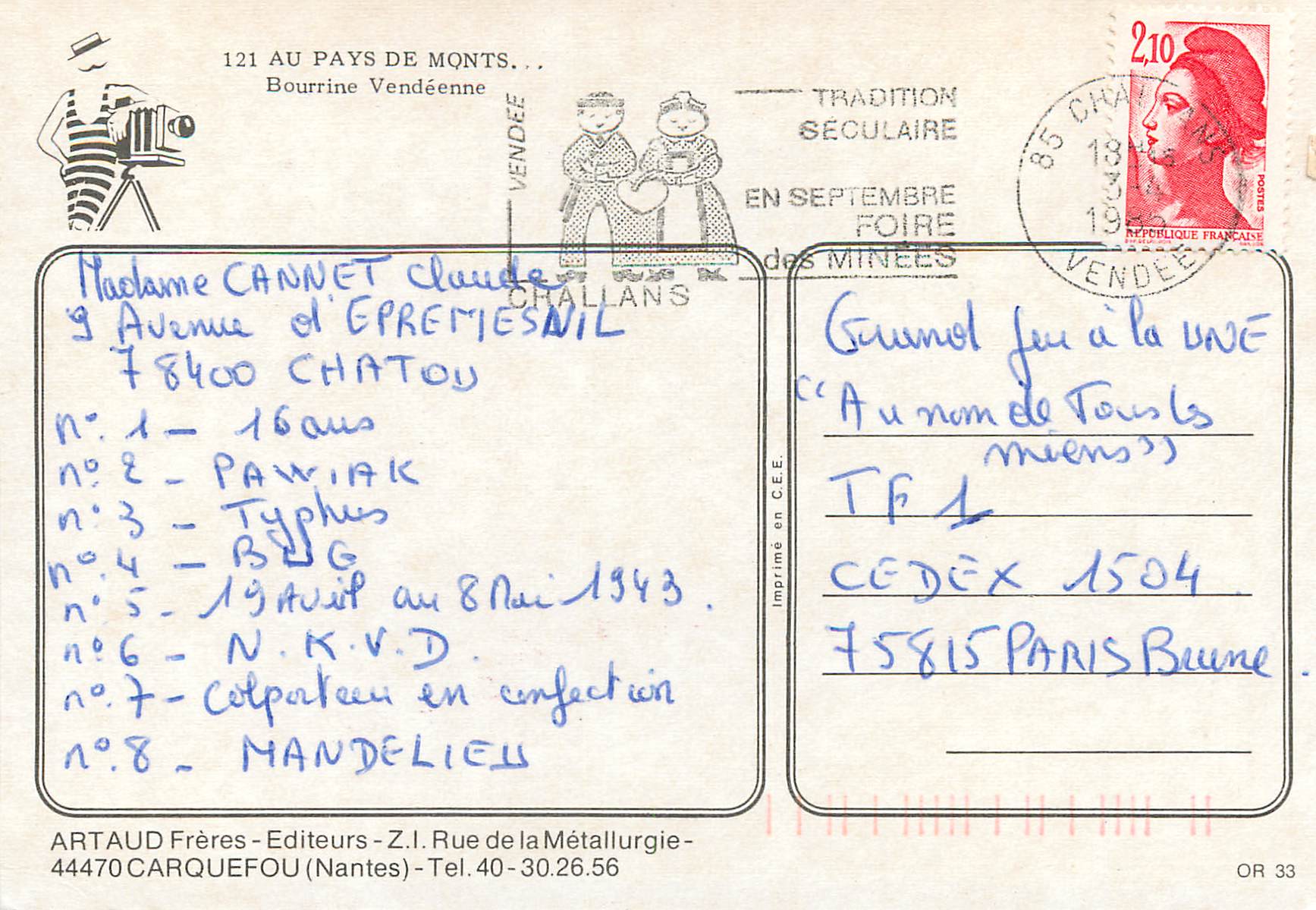 CPM Au Pays De Monts Bourrine Vendeenne — Back