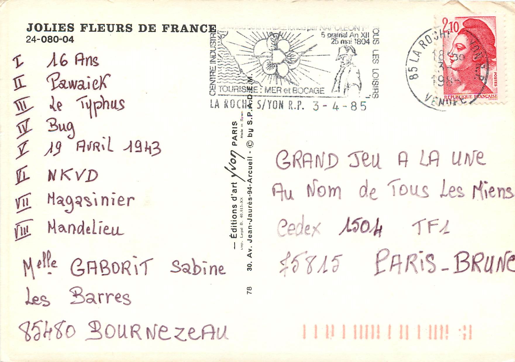 CPM Jolies Fleurs de France — Verso