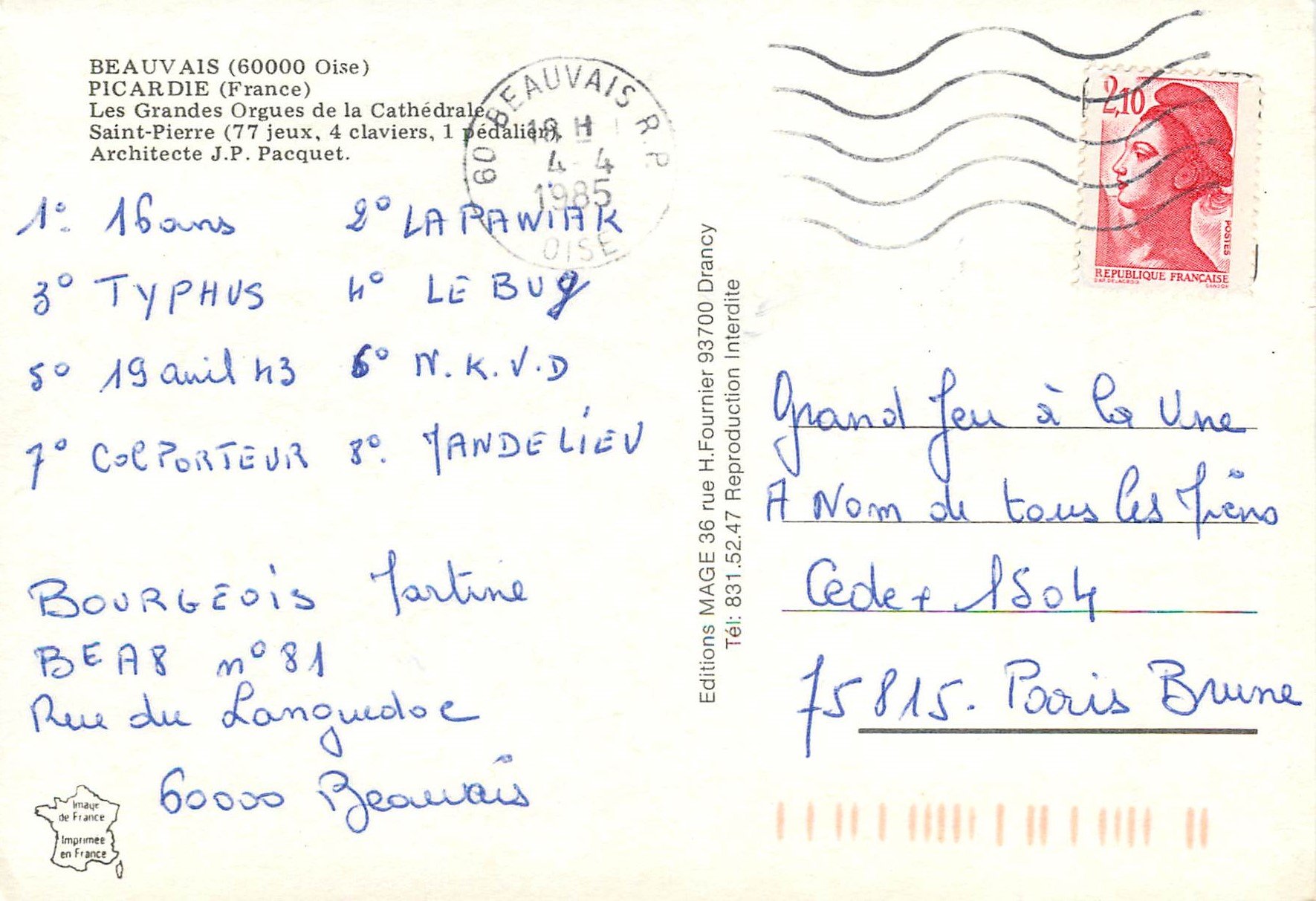 CPM Beauvais (Oise) Picardie Les Grandes Orgues de la Cathedrale Saint-Pierre Orgue — Rückseite