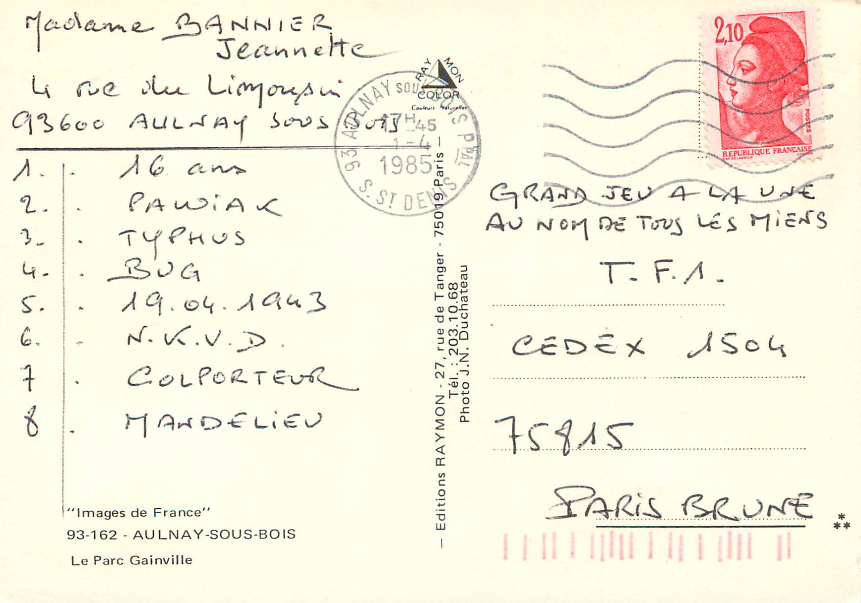 CPM Aulnay-Sous-Bois Le Parc Gainville — Back