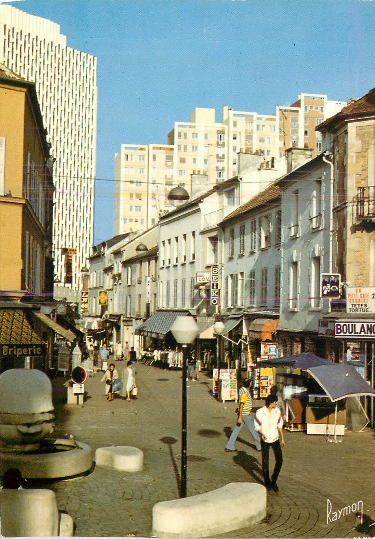 CPM Montreuil (Seine-St-Denis) Rue du Gal Gallieni rue pietronne Boulangerie