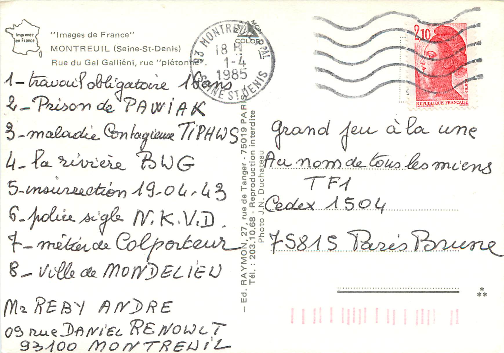 CPM Montreuil (Seine-St-Denis) Rue du Gal Gallieni rue pietronne Boulangerie — Back