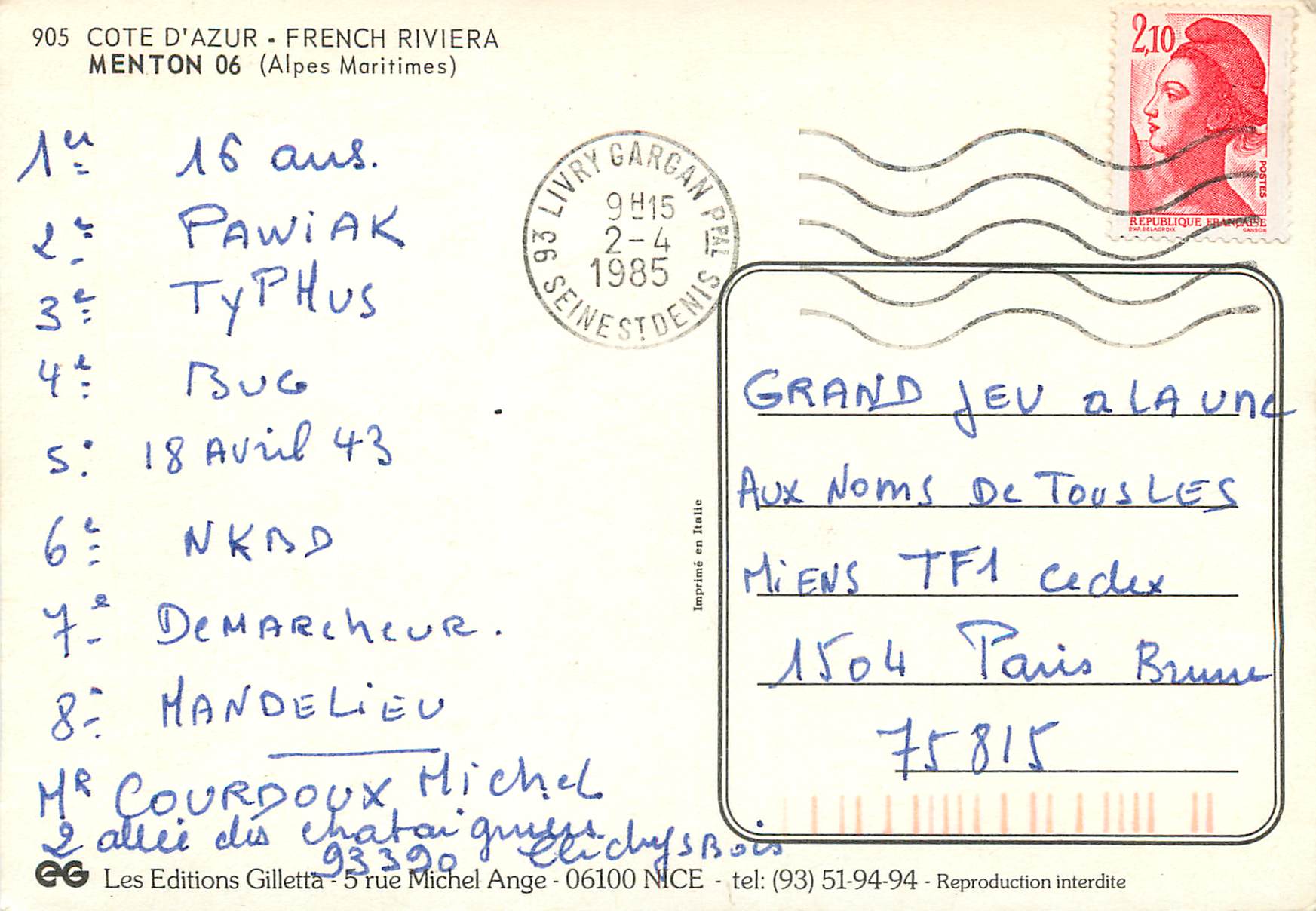 CPM Souvenir de Menton (Alpes Maritimes) Citrons — Rückseite