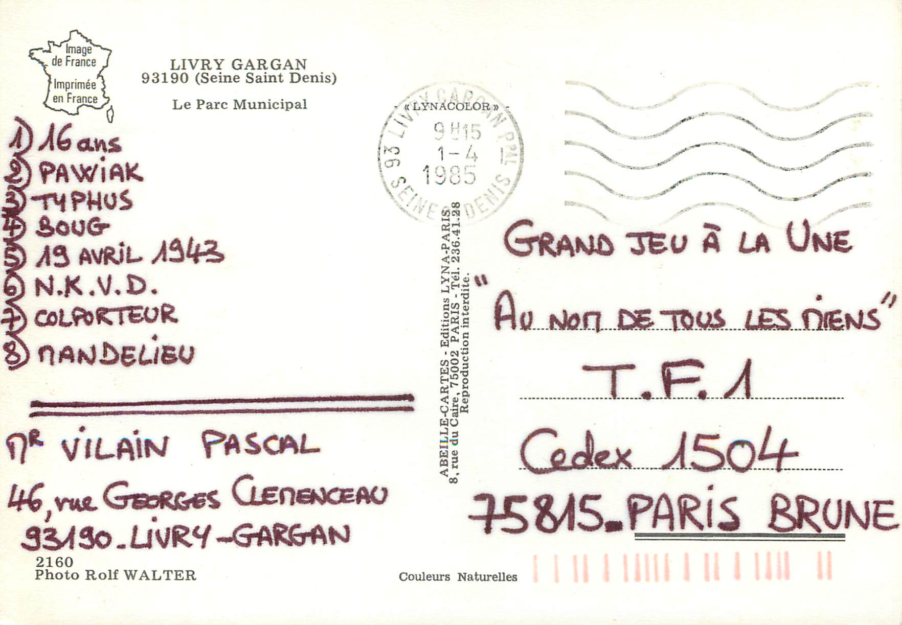 CPM Livry Gargan (Saine Saint Denis) Le Parc Municipal — Rückseite