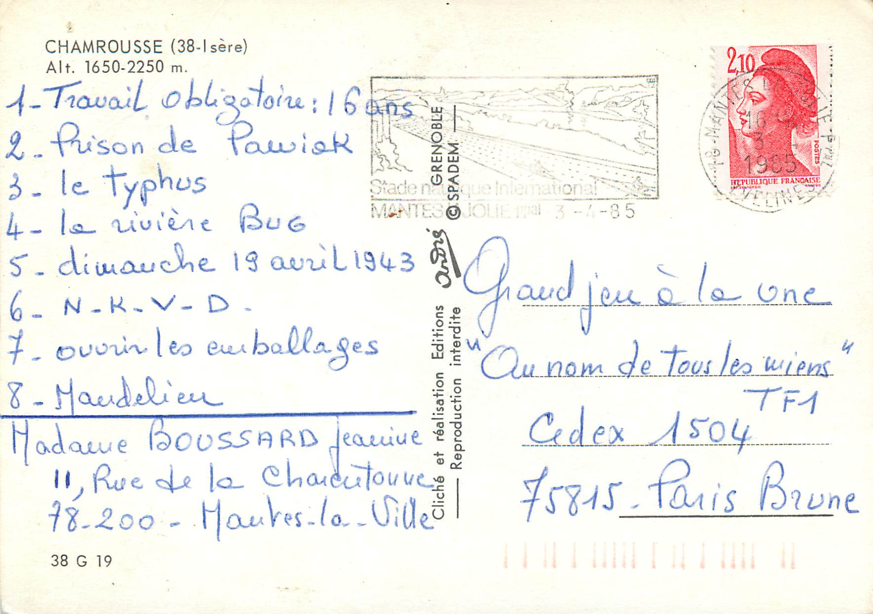 CPM Chamrousse (Isere) — Back