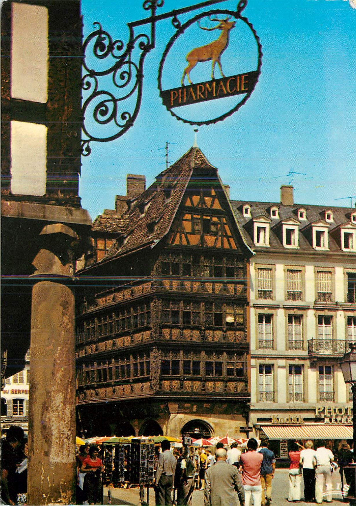 CPM Strasbourg (Alsace) La Maison Kammerzell