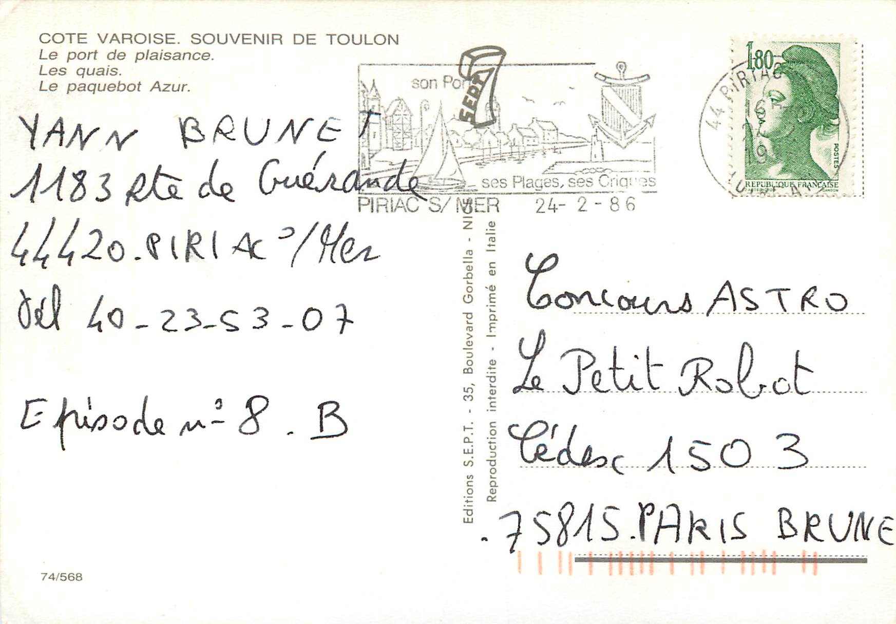 CPM Cote Varoise Souvenir De Toulon Le Port de Plaisance — Verso