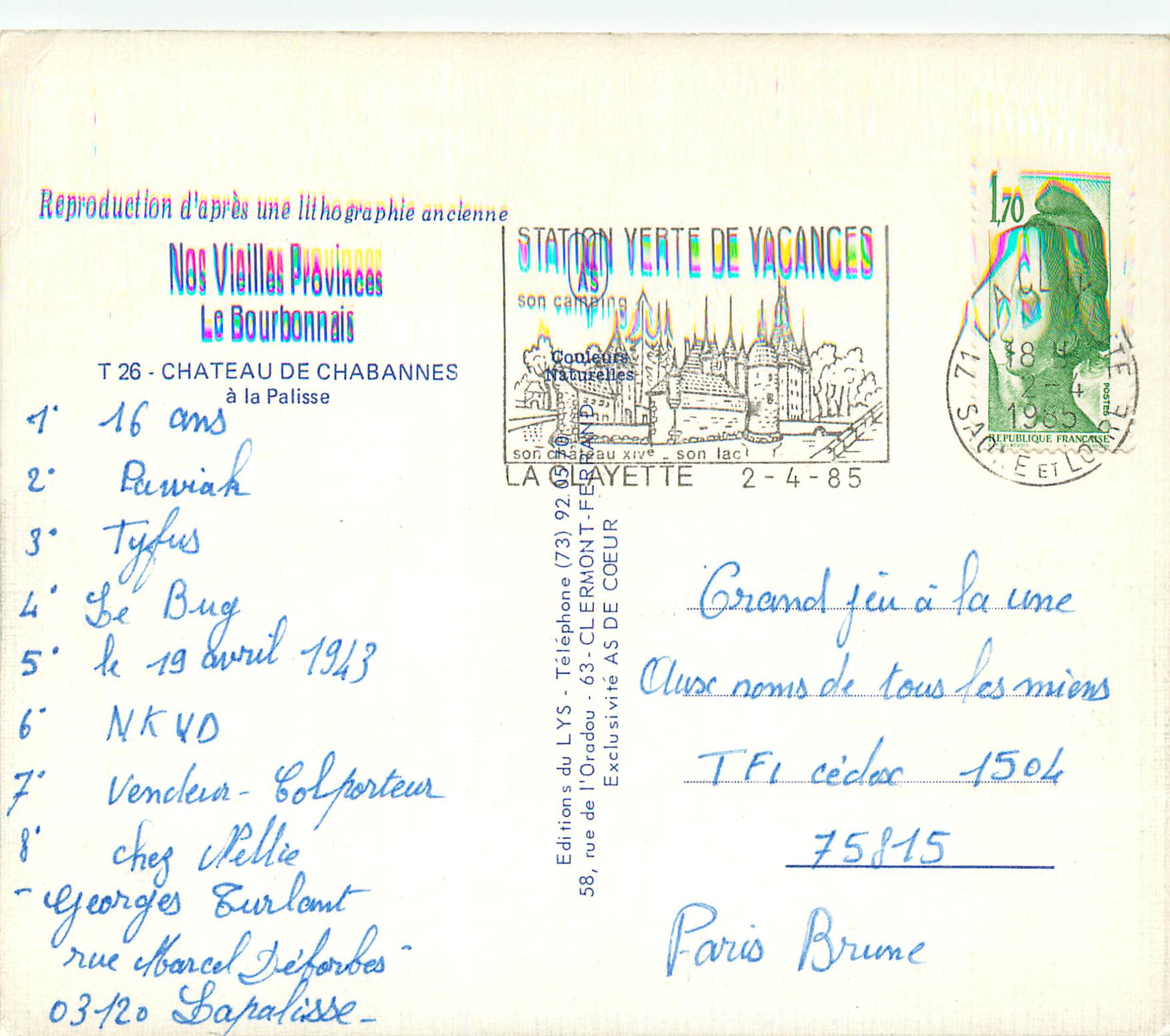 CPM Chateau de Chambannes a la Palisse — Rückseite