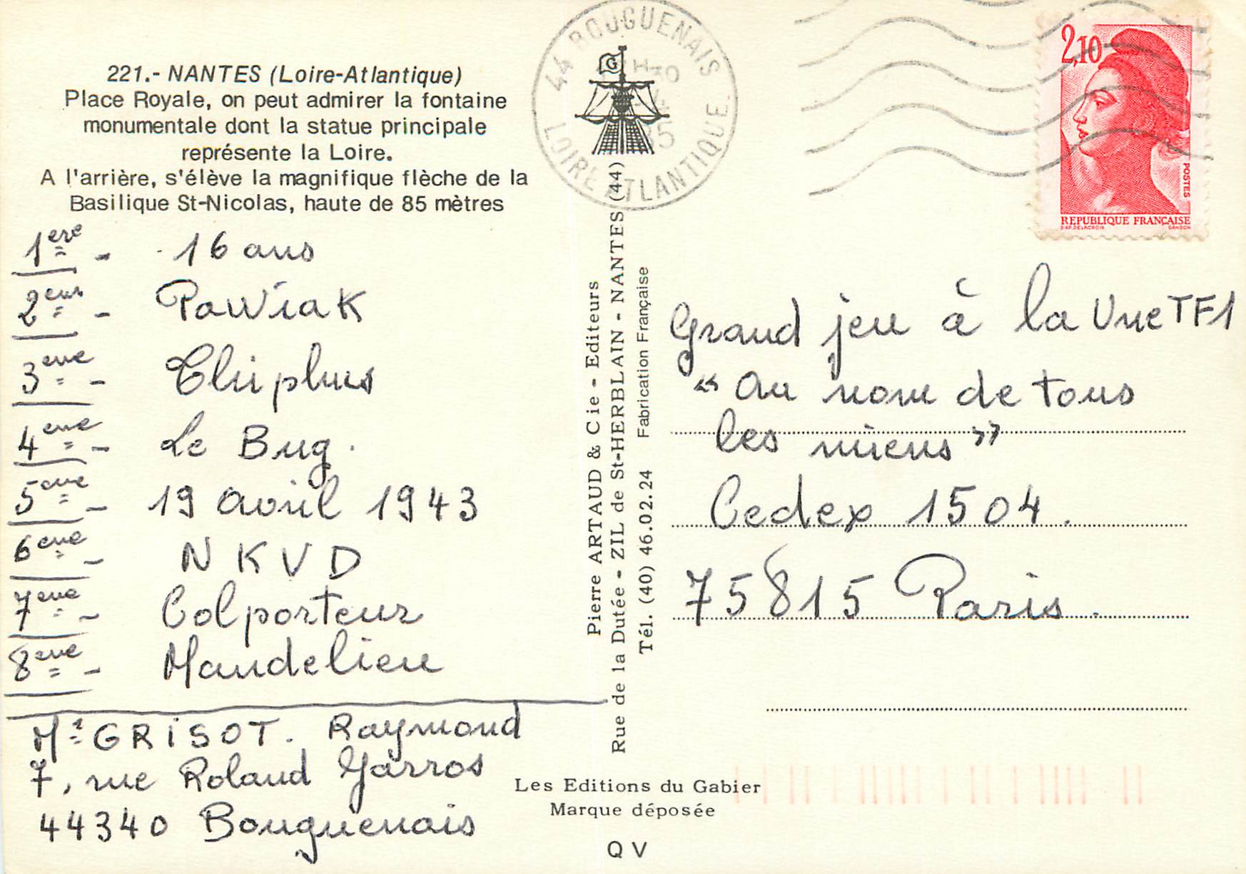 CPM Nantes (Loire-Atlantique) Place Royale — Verso