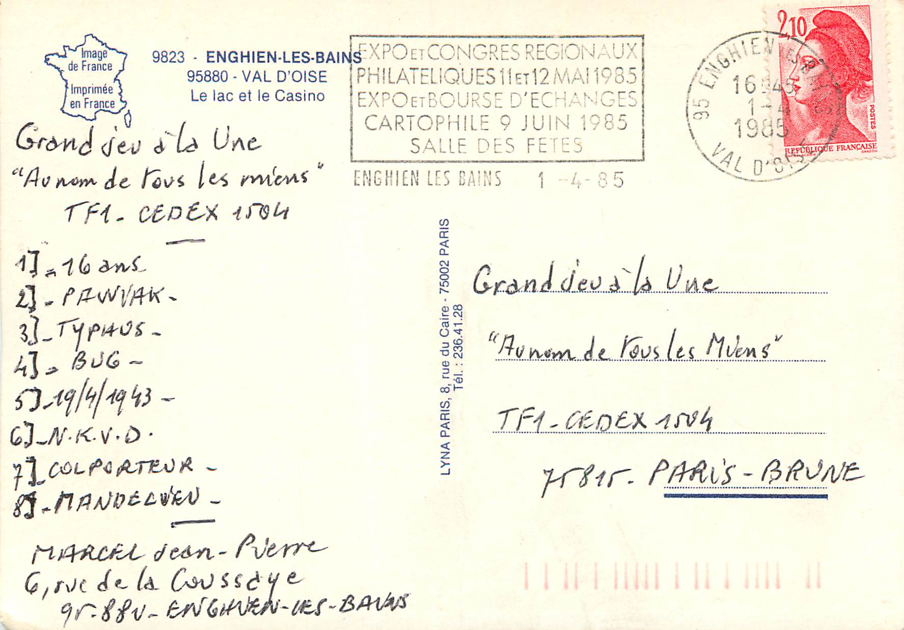 CPM Enghein-Les-Bains Val D'Oise Le Lac et le Casino — Back