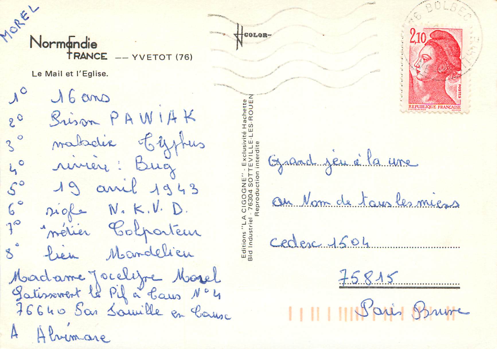 CPM Normandie Trance Yvetot Le Mail et l'Eglise — Rückseite
