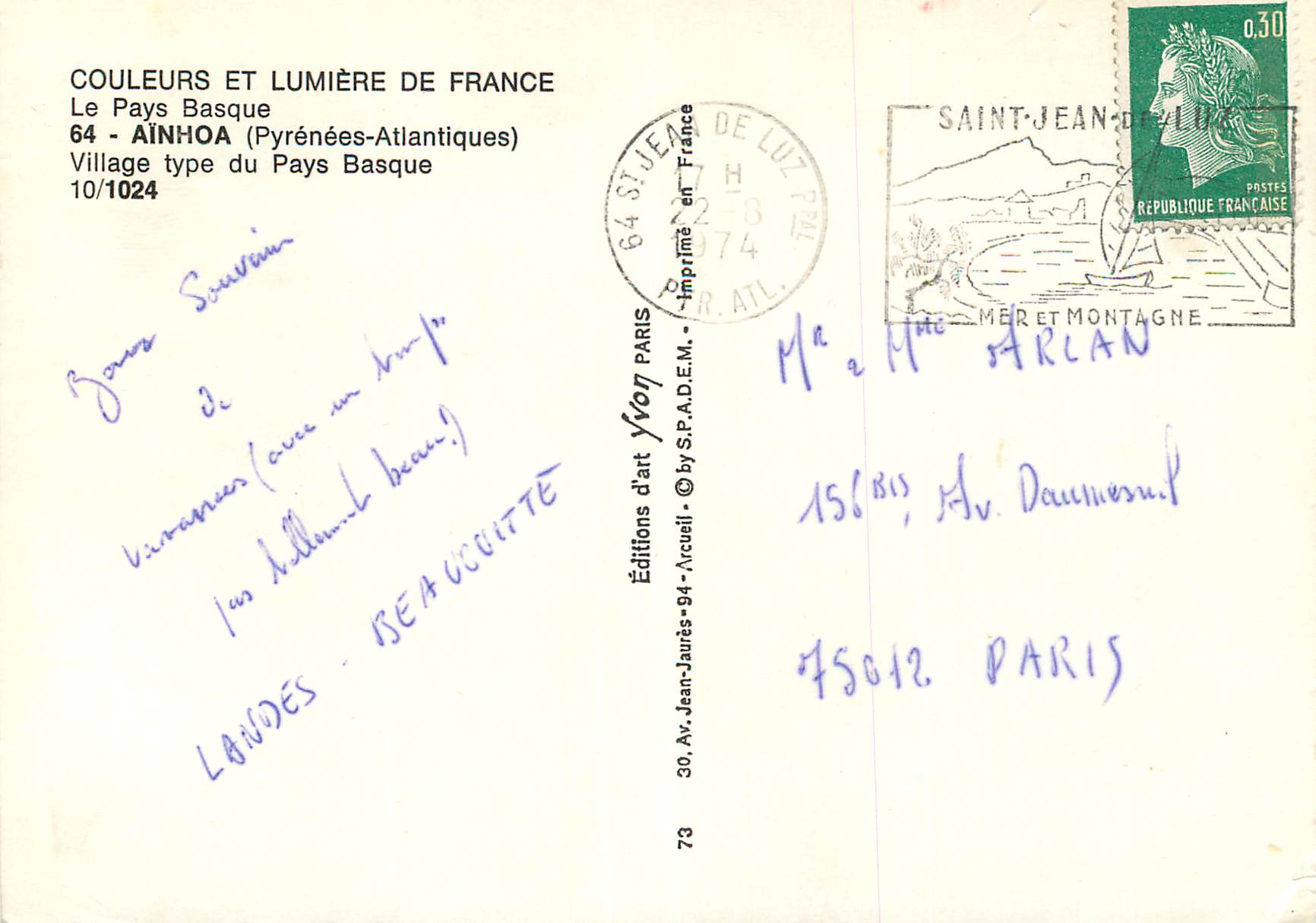 CPM Le Pays Basque Ainhoa (Pyrenees Atlantiques) Village type du Pays Basque Attelage Bœufs — Rückseite