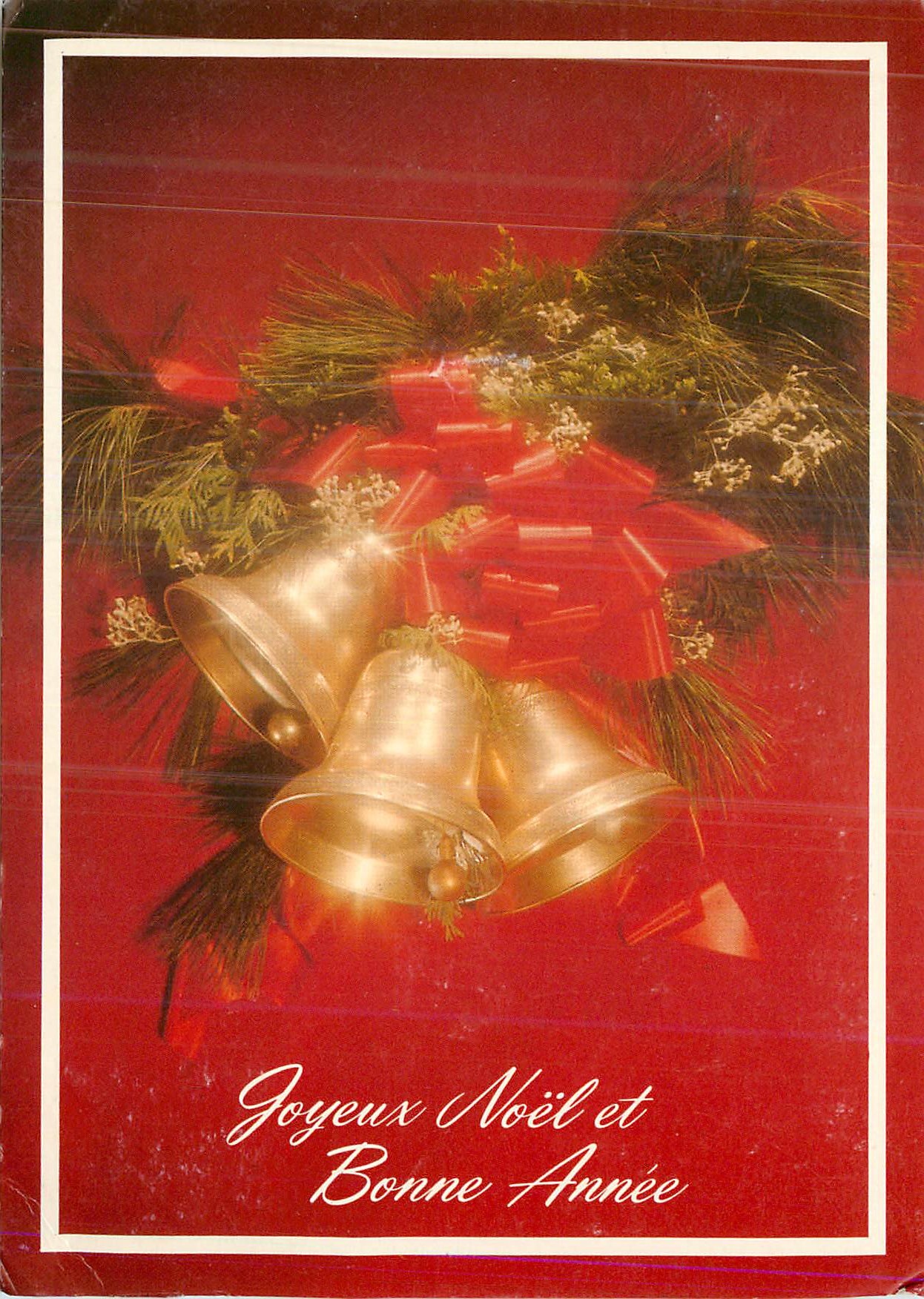 CPM Joyeux Noel et Bonne Annee