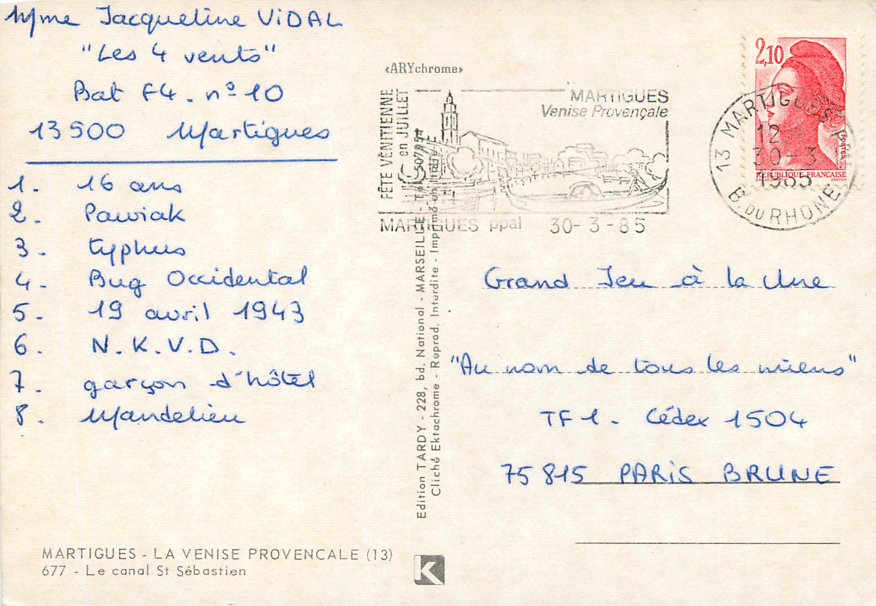 CPM Martigues La Venise Provencale Le canal St Sebastien — Rückseite