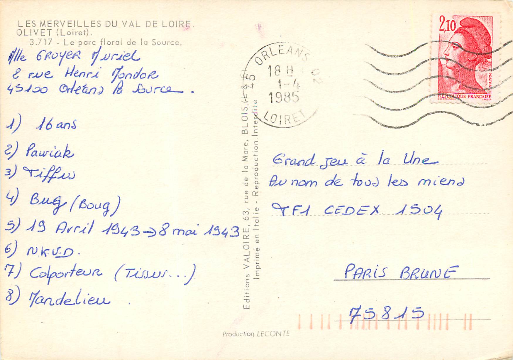 CPM Les Merveilles du Val de Loire Olivet (Loiret) Le Parc floral de la Source — Rückseite