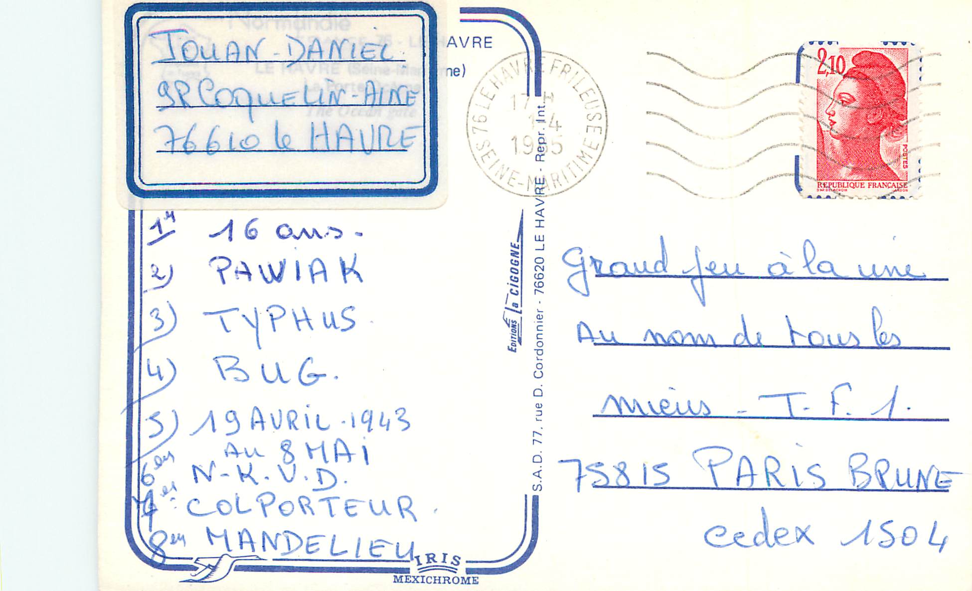 CPM Le Havre Sainte-Adresse — Back