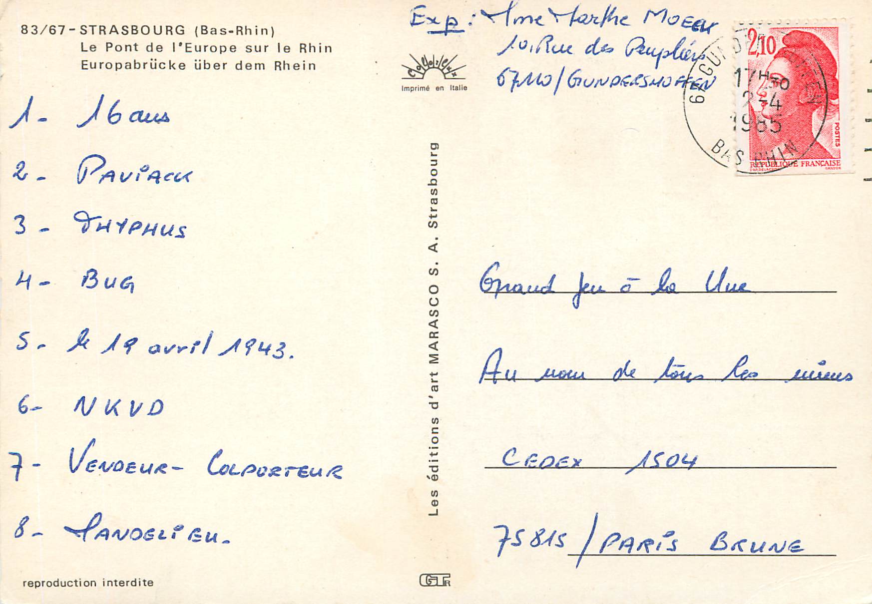 CPM Strasbourg (Bas-Rhin) Le Pont de l'Europe sur le Rhin — Verso