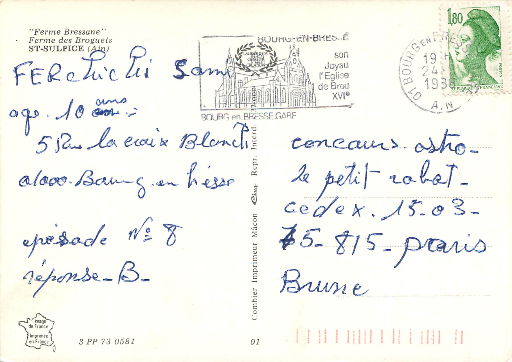 CPM St Sulpice (Ain) — Back