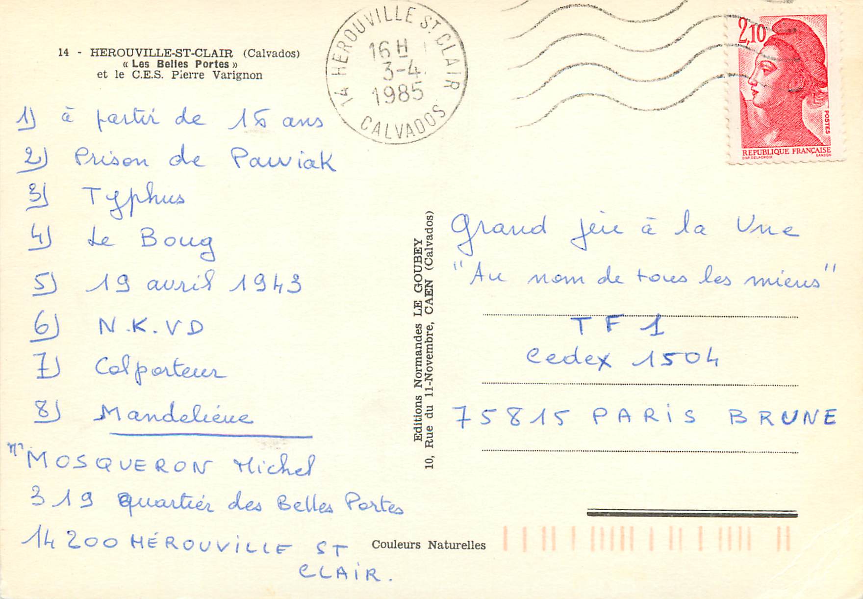 CPM Herouville-St-Clair (Calvados) Les Belles Portes et le CES Pierre Varignon — Back
