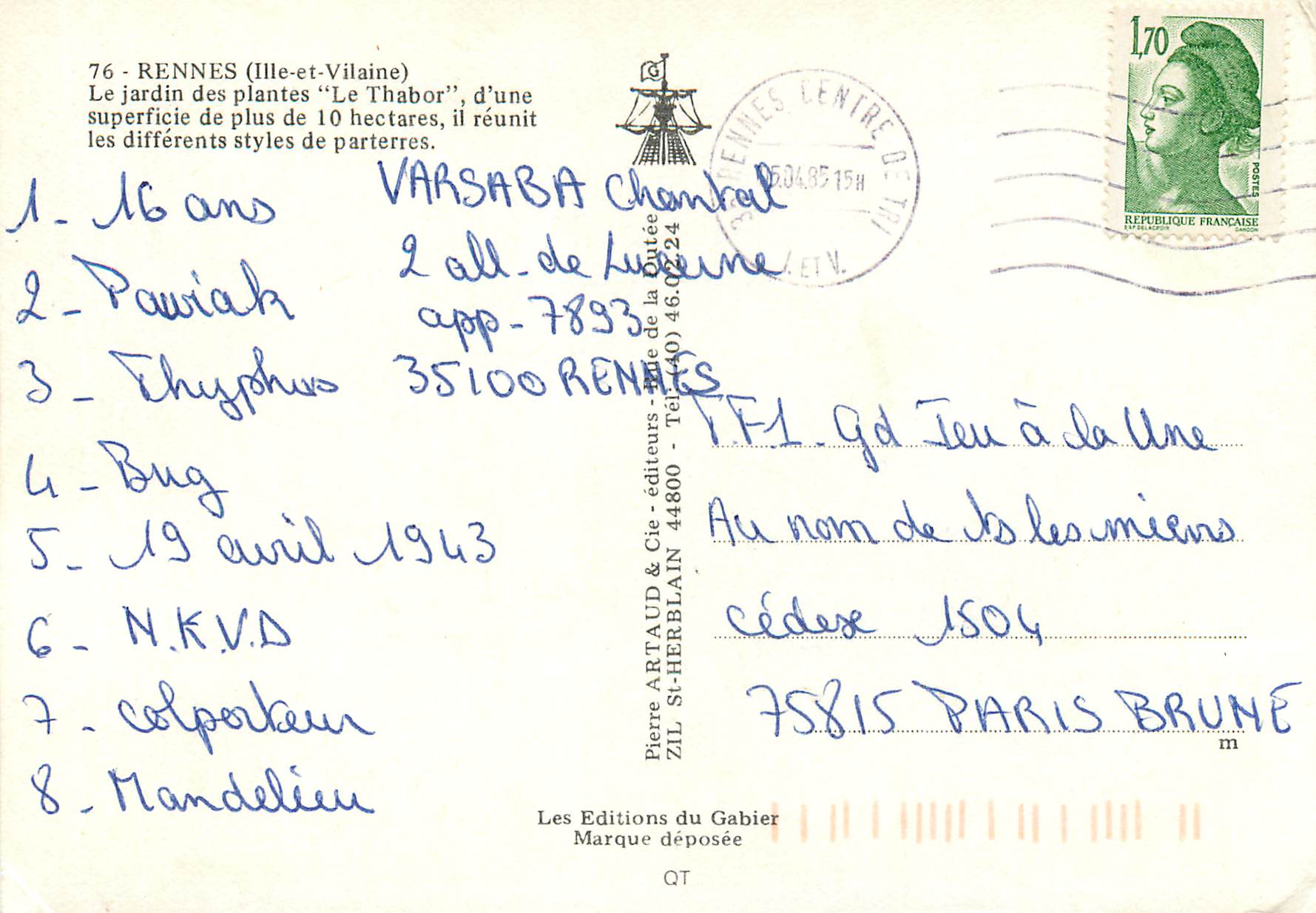 Jardin des Plantes 'Le Thabor' — Rennes (Ille-et-Vilaine) — Pierre Artaud & Cie - éditeurs — Verso