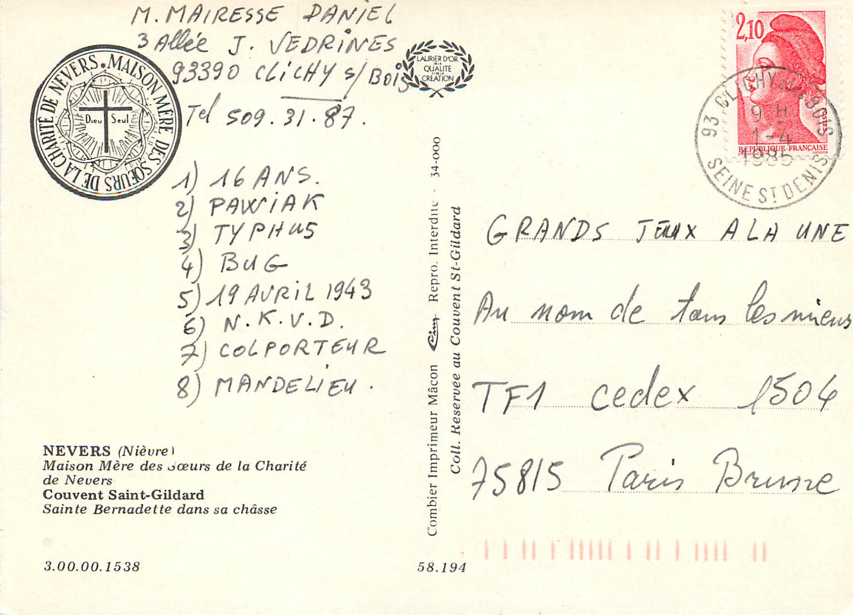 CPM Nevers (Nievre) Maison Mere des soeurs de la Charite de Nevers — Rückseite
