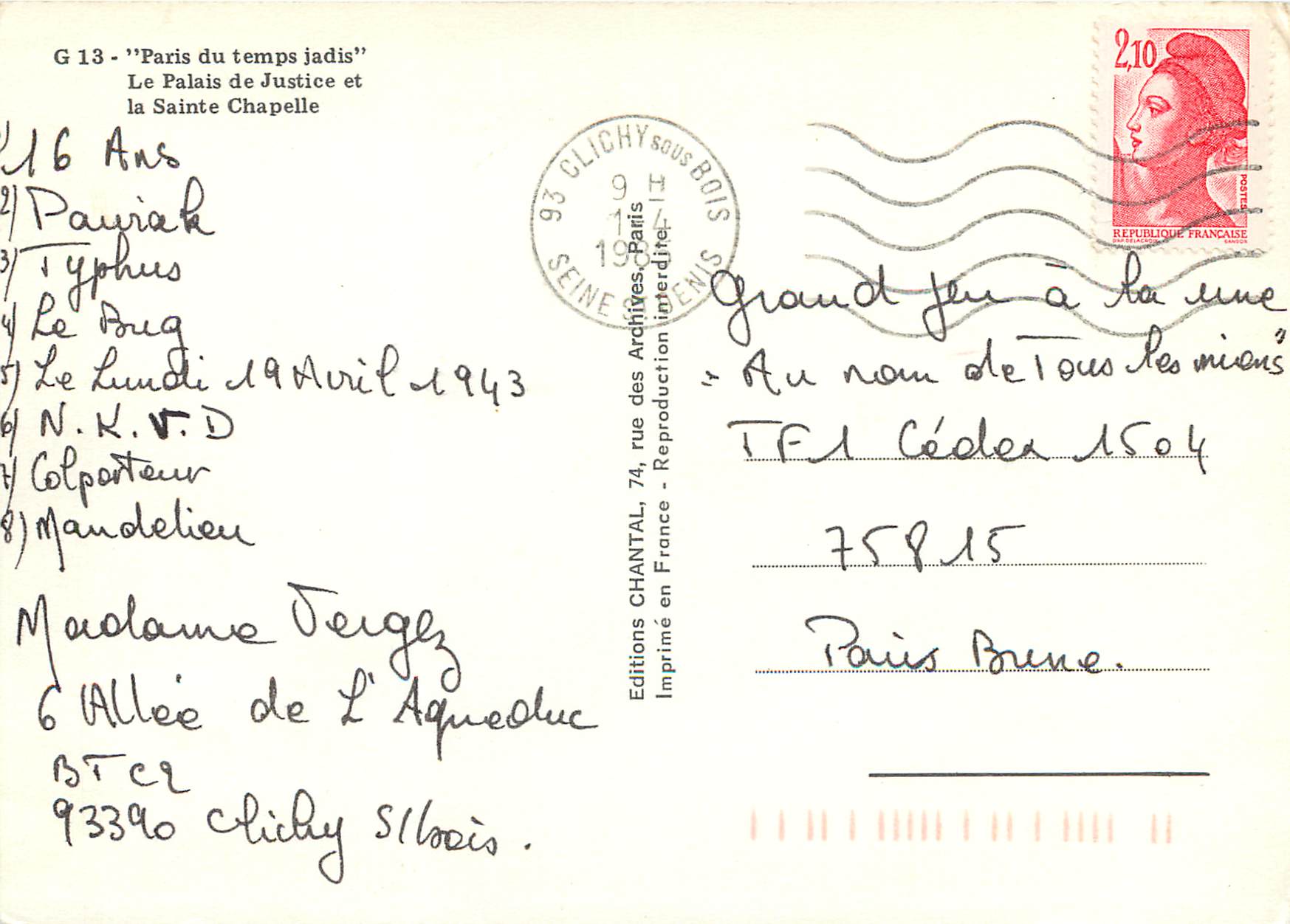 CPM Paris du temps jadis Le Palais de Justice et Sainte Chapelle — Rückseite