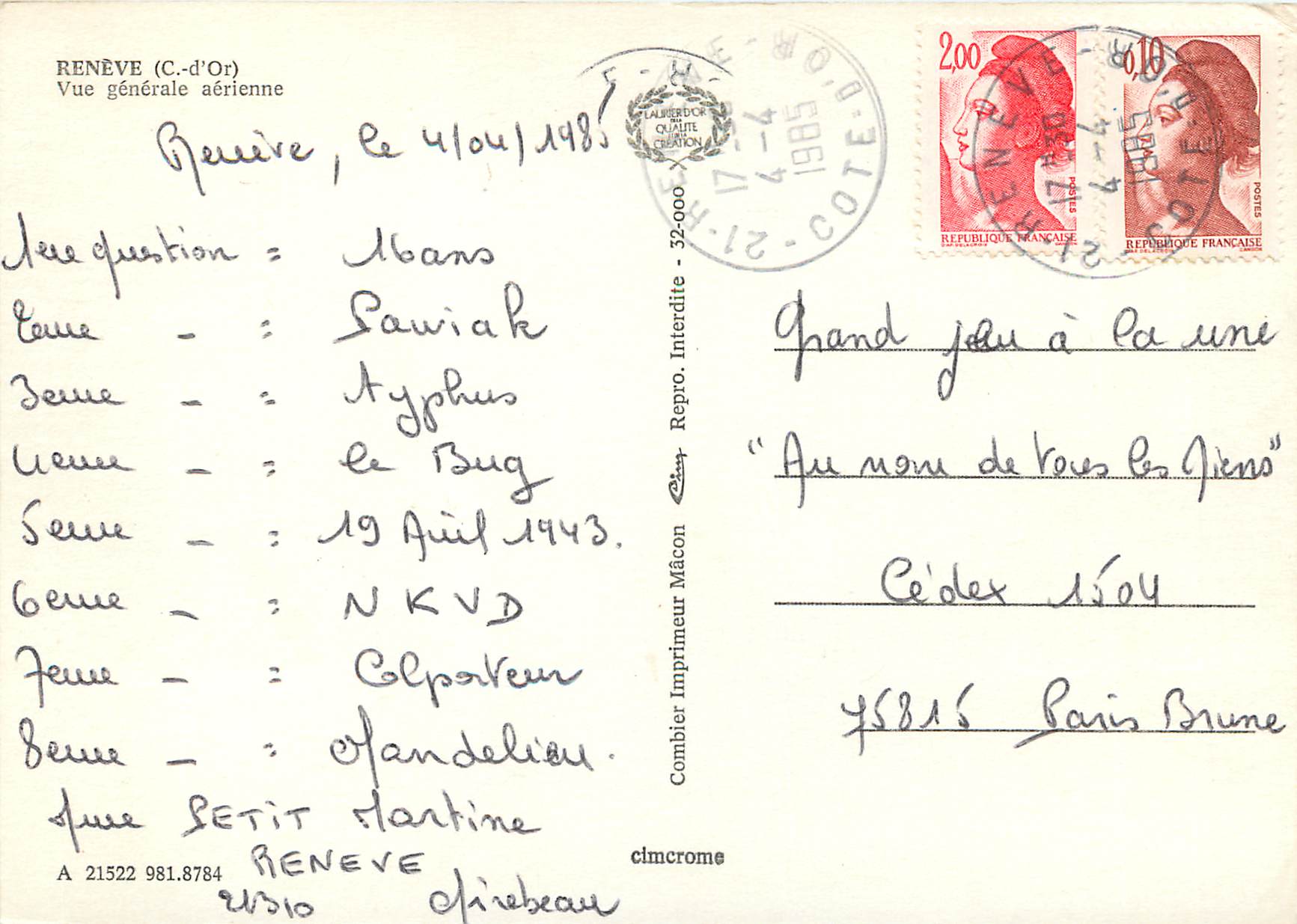 CPM Reneve (Cote d'Or) Vue generale aerienne — Rückseite