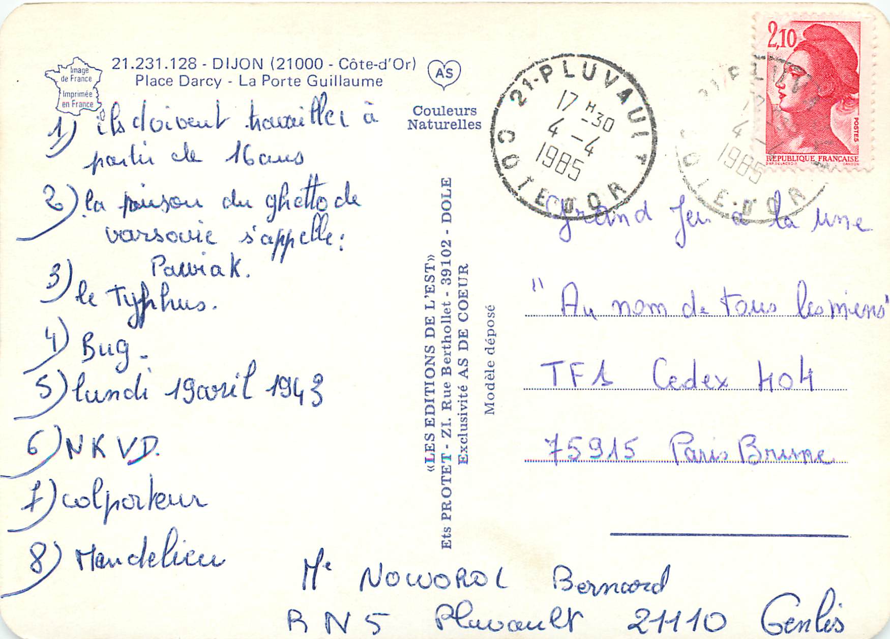 CPM Dijon (Cote-d'Or) Place Darcy La Porte Guillaume — Rückseite