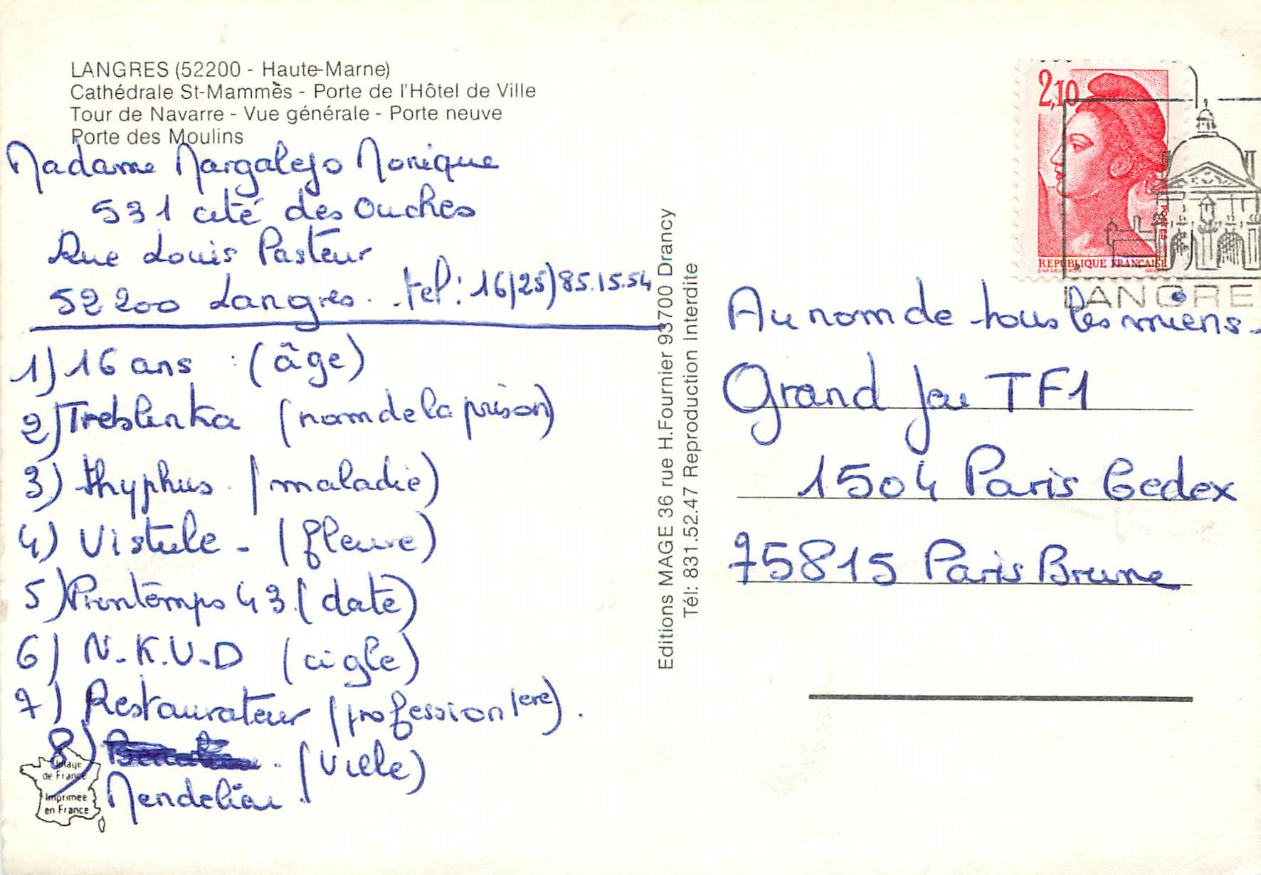 CPM Panorama de Langres Haute-Marne Tour de Navarre — Rückseite