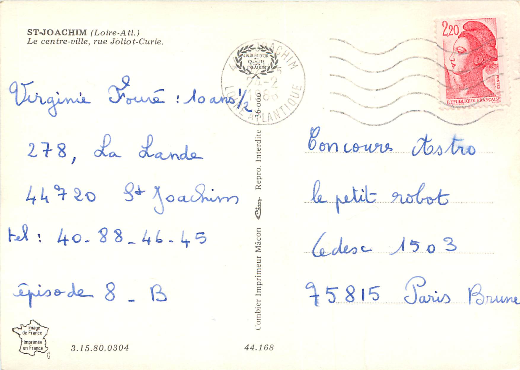 CPM St Joachim (Loire Atl) Le Centre-ville rue Joliot-Curie — Back