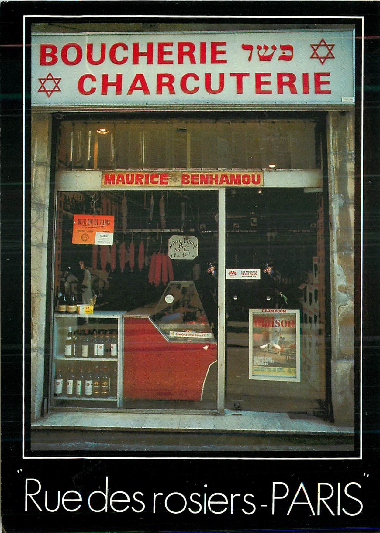 CPM Paris Rue des Rosiers Le Pletzel (Quartier Juif) Boucherie Charcuterie Judaica