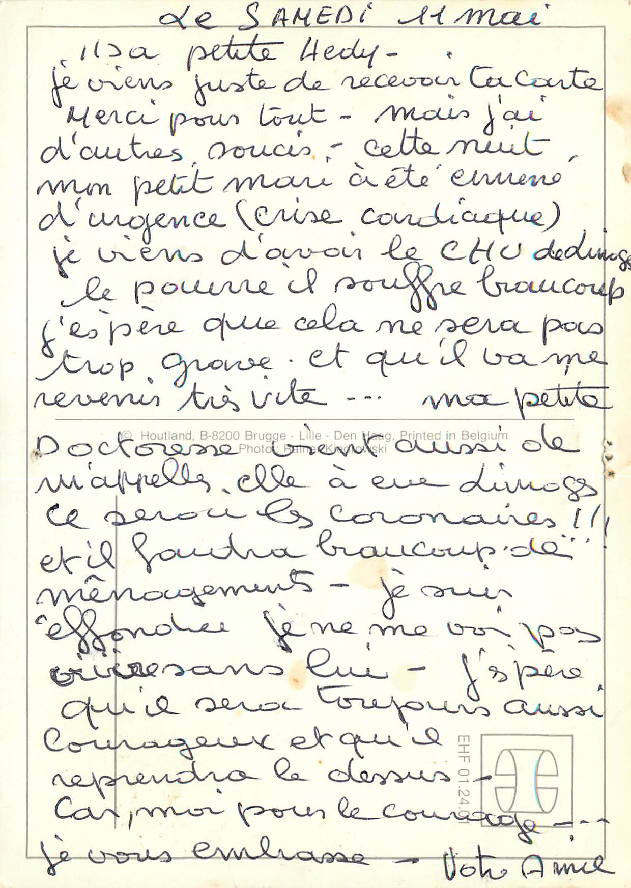 CPM Fleurs — Verso