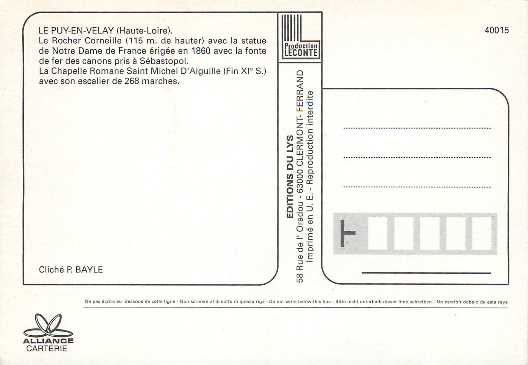 CPM Auvergne Le Puy-en-Velay — Verso