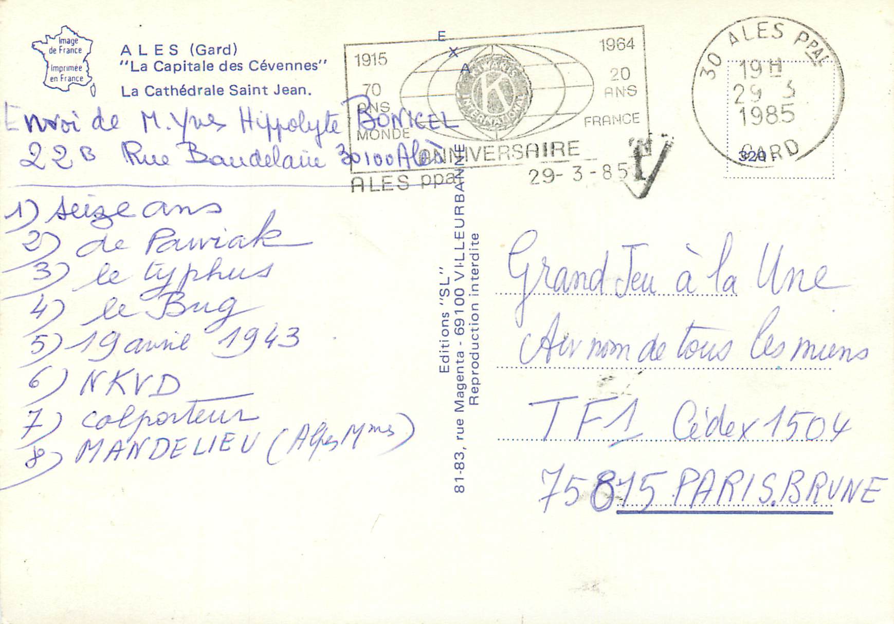 CPM Ales (Gard) La Cathedrale Saint Jean — Rückseite