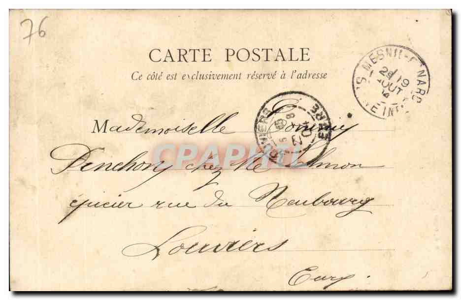 Rouen- Le Jardin des Plantes -CPA — Verso