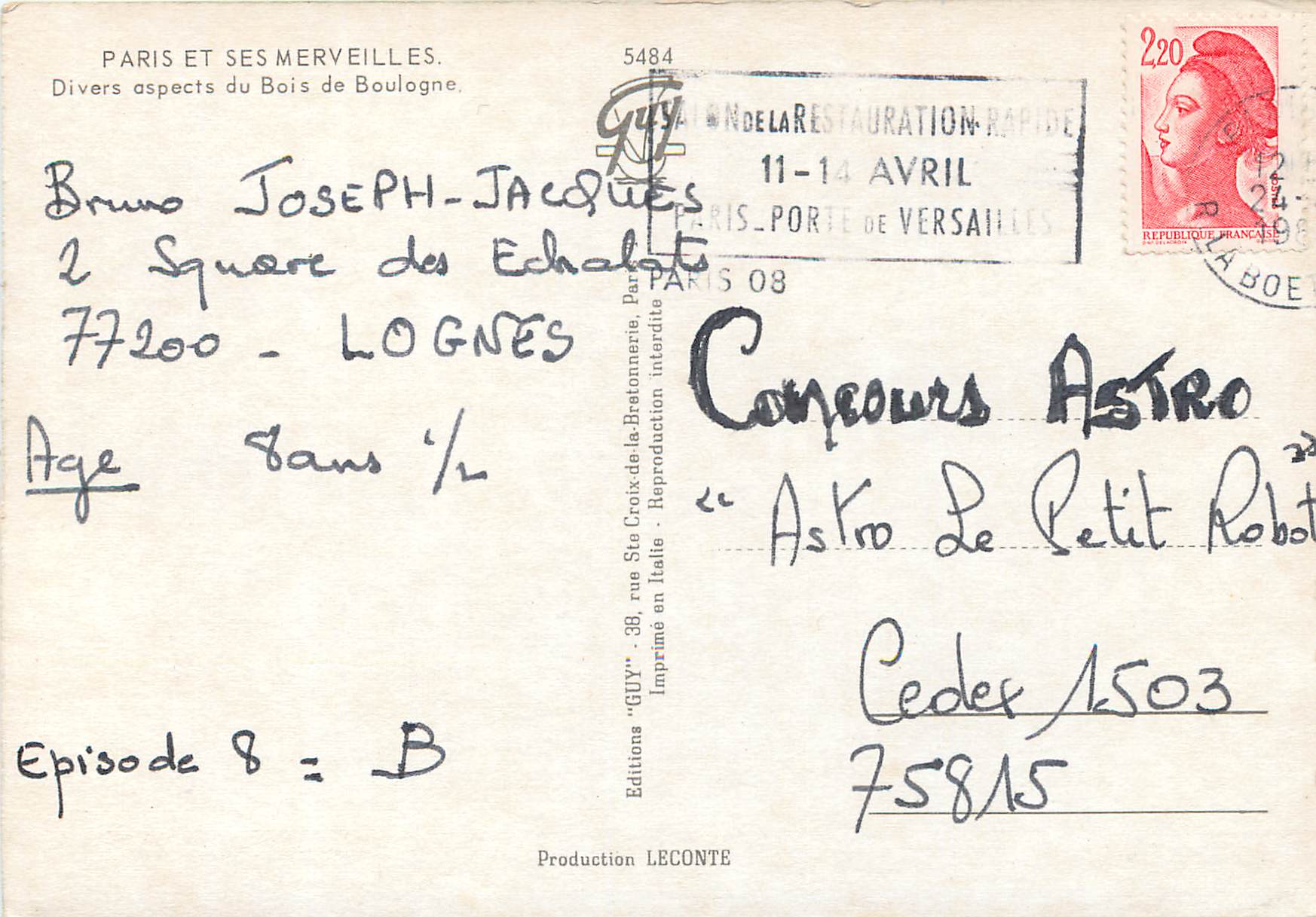 CPM Paris et ses merveilles divers aspects du bois de boulognes — Rückseite