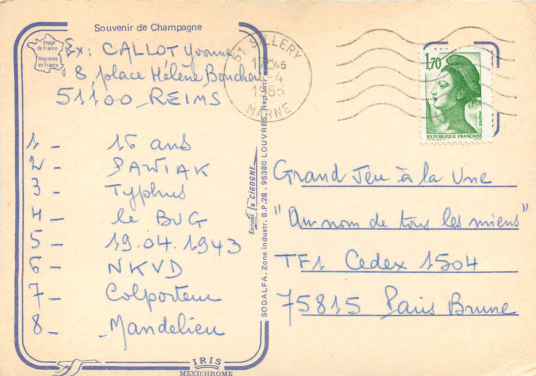 CPM Souvenir de Champagne — Verso