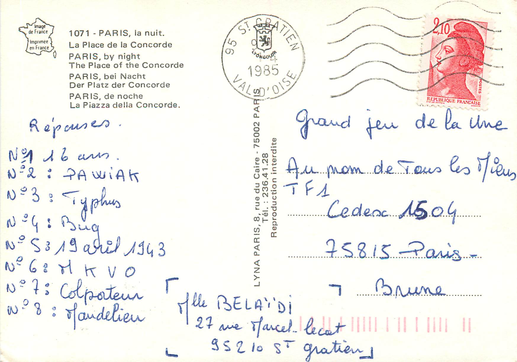 Place de la Concorde — Paris la nuit — édition LYNÁ GRATIEN, n°16 — Rückseite