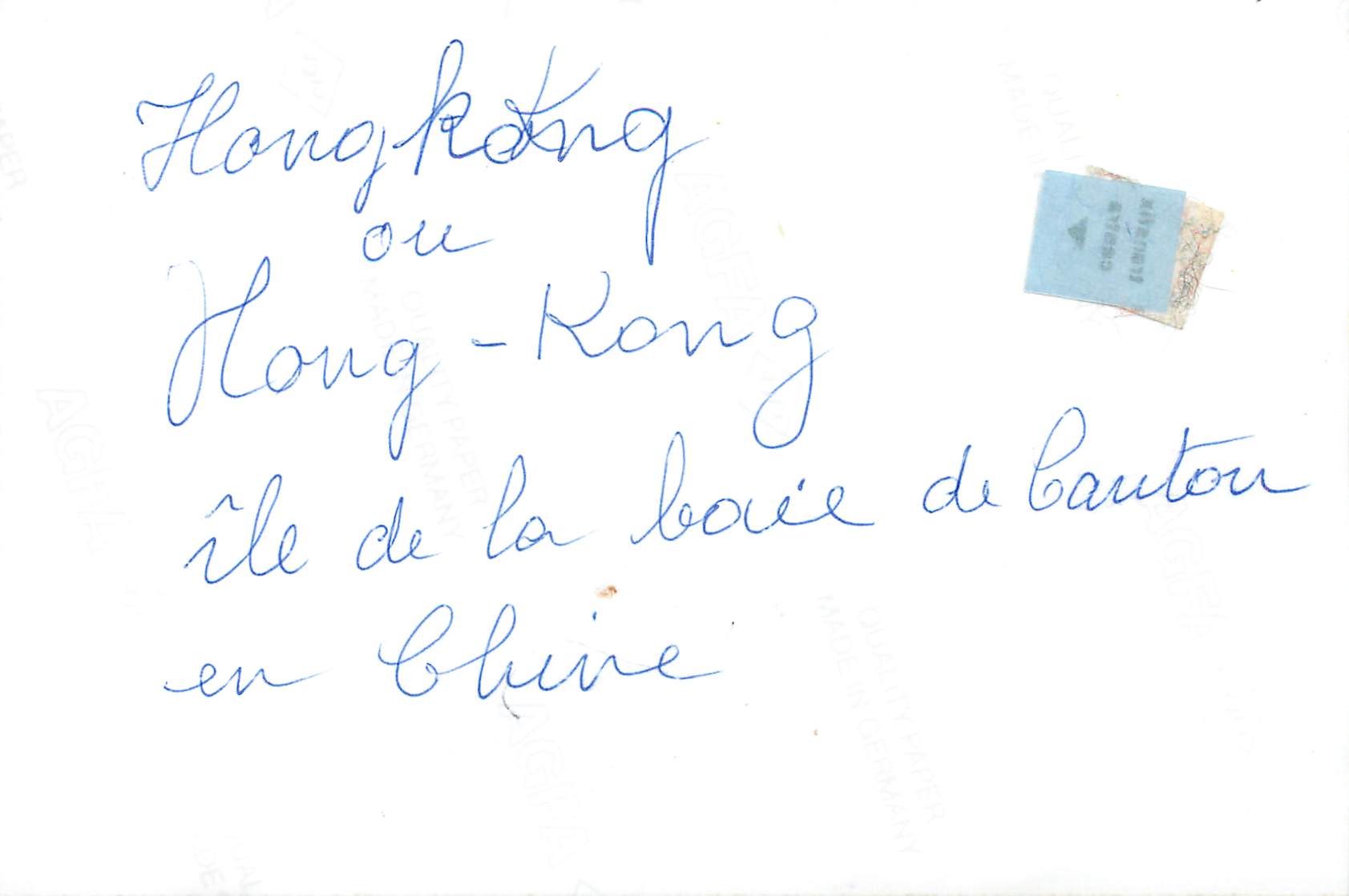 Photo Chine China Hong Kong — Rückseite